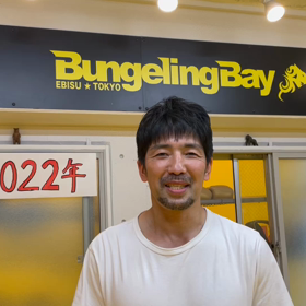 こんにちはの画像