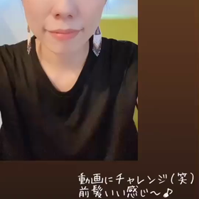 初挑戦。の画像