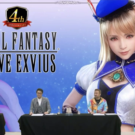 　ファイナルファンタジーの画像