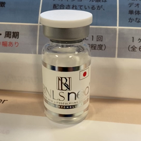 小顔&ダイエット注射のBestは？の画像