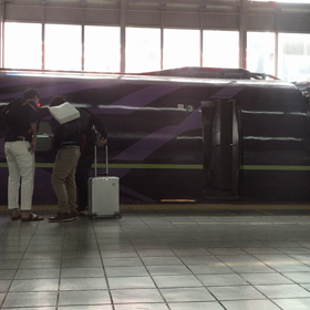 500 TYPE EVA PROJECT 新幹線の画像