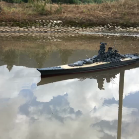 戦艦大和　発信！の画像