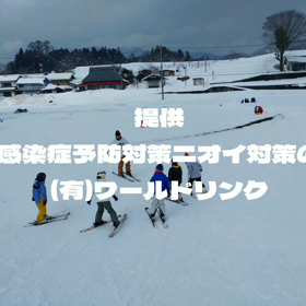 15センチの画像