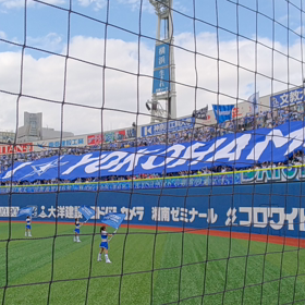 デカイ！の画像