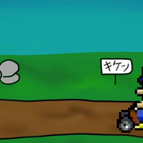 2020年活動予定の画像