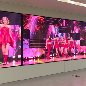 KBSのエントラ ンスにあるビジョン、今日は…の画像