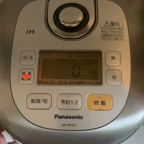 ひっさびさに炊いたご飯の動画を撮ったら、、の画像