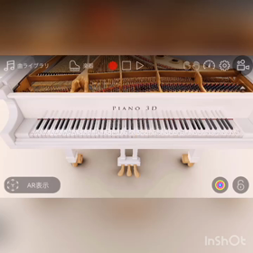 ♪豊音  3♪ 8月末の新月にの画像