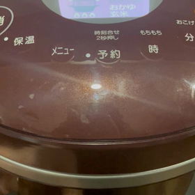 牡蠣の炊き込みご飯の画像