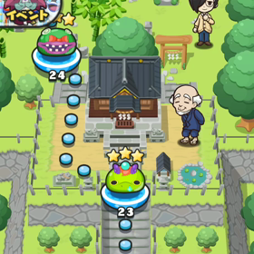 おはじきは退屈の画像