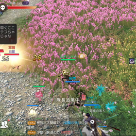 ゲーム　アズレアその2の画像