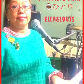 今年のメリークリスマス動画は「ひとりエラ&ルイ」の画像