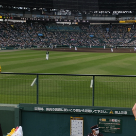 サヨナラの瞬間の画像