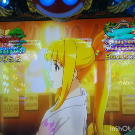 打つ時間が無いの画像