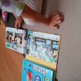 公文の効果の画像