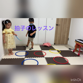 青葉台教室　プレピアノリトミック　レッスン風景の画像