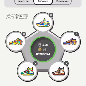 ステップン　駆け込みバーンの画像