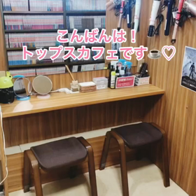 パウダールームのご紹介！の画像