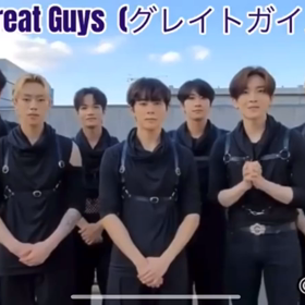 【great  guys】ヘアメイク！の画像