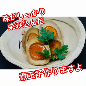 プロの技見せちゃいます　パート２❣️の画像