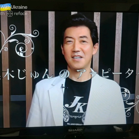 スティービー・ワンダー歌ってみた♪の画像