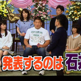 行列のできる法律相談所に！の画像