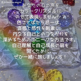 Chat GPT使ってみたの画像