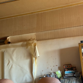 めをそらさなーいでーの画像