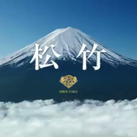 キンキーブーツの画像
