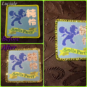 ワッペン☆の画像