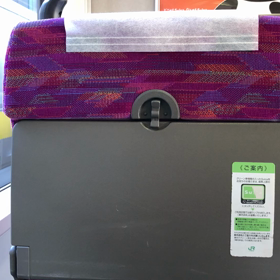 かしきるの画像