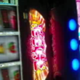 パチスロ パチンコ テスト動画の画像