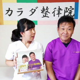 カラダの痛みや姿勢を改善するには、歩き方の見直しが必須！の画像