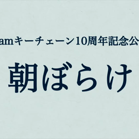 はちどりの画像