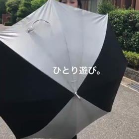あーさんストーリー動画の画像