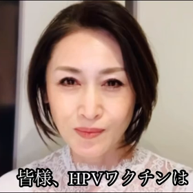 高校一年生の女の子へ大切なお知らせの画像