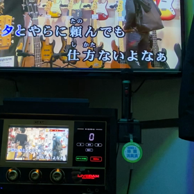 ひとからの画像