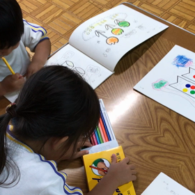 鼻歌でごきげんさんの画像