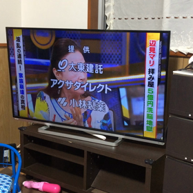 テレビ直った(^.^)の画像
