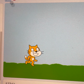 Scratchでプログラミング教育！の画像