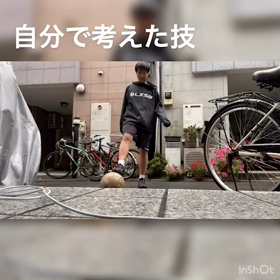 宅トレ40回目の画像