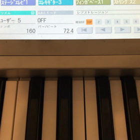 月刊エレクトーンの楽しみの画像