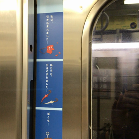 私も 思わずの画像