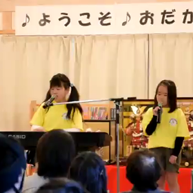 姉妹みたい(*^ー^)ノ♪の画像