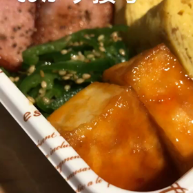 今日のお弁当の画像