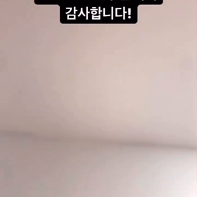 メッセージの画像