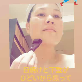 １００倍浸透って凄くない？の画像