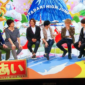 伊野尾慧は、只者じゃない！の画像