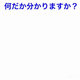 ”イヤーマフ【拡散(リブログ)】”の画像