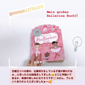 お絵描きタイムの画像